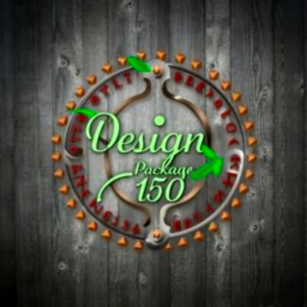 Design Package 150